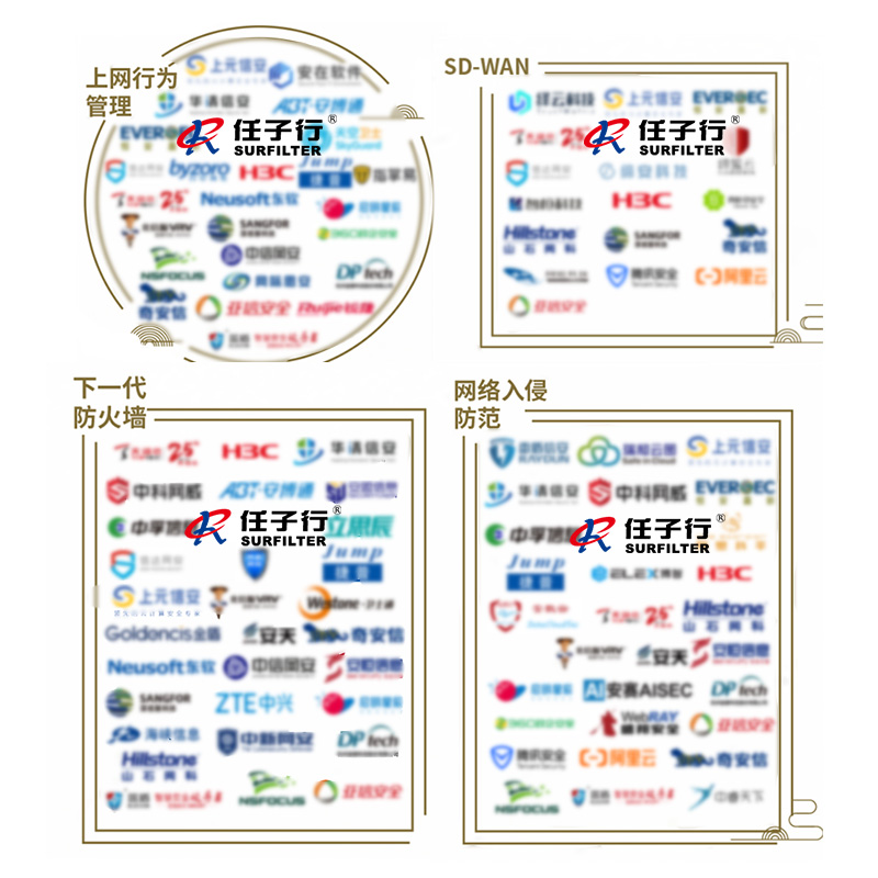 1617017037.jpg 网络与通讯安全11.jpg