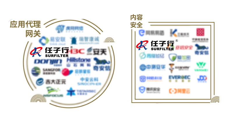 1617017066.jpg 业务与利用安全11.jpg