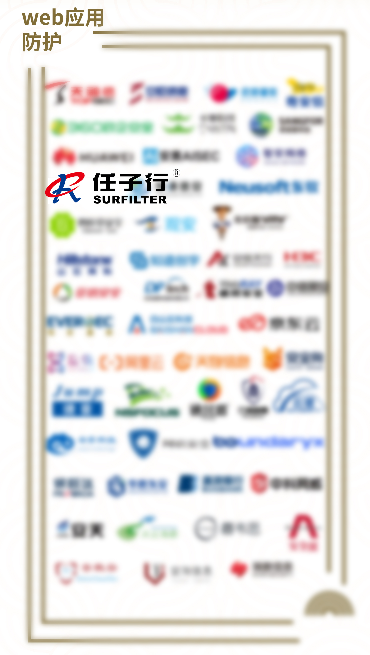 1648797486.png web利用防护.png