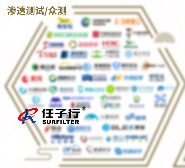 1648797896.png 渗入测试.png